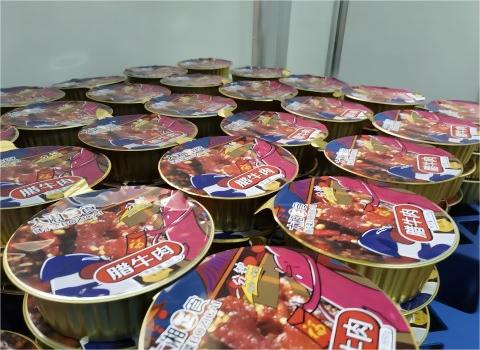 預制菜系列產(chǎn)品
